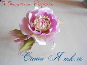 Фоамиран (цветы и сувениры из фоамирана)