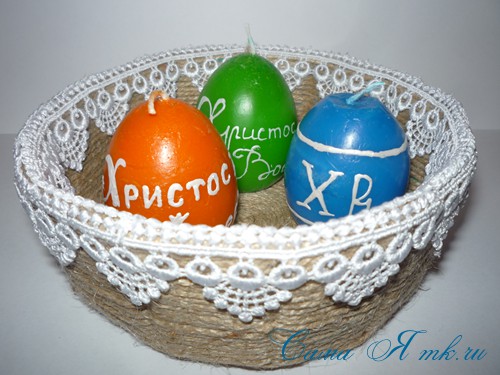 свеча в виде яйца на пасху. Смотреть фото свеча в виде яйца на пасху. Смотреть картинку свеча в виде яйца на пасху. Картинка про свеча в виде яйца на пасху. Фото свеча в виде яйца на пасху свеча в виде яйца на пасху. Смотреть фото свеча в виде яйца на пасху. Смотреть картинку свеча в виде яйца на пасху. Картинка про свеча в виде яйца на пасху. Фото свеча в виде яйца на пасху